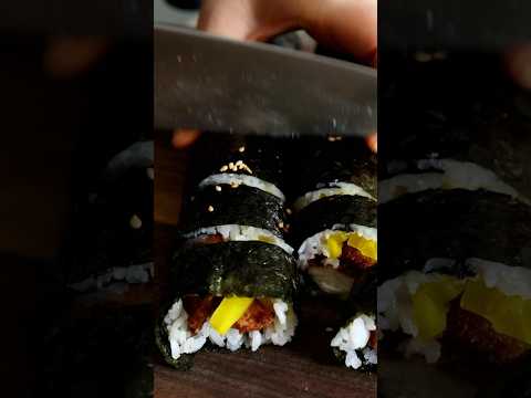 Chicken gimbap! (닭고기김밥) #recipe #cooking #kimbap