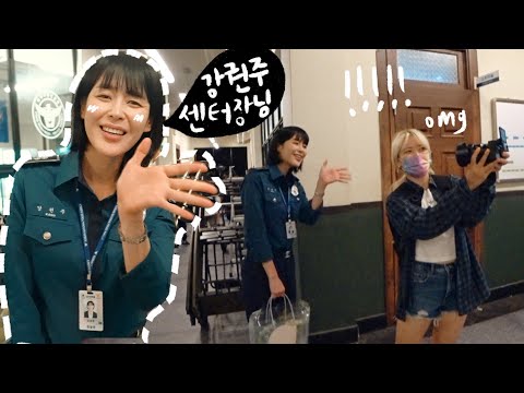 VLOG🙉헙!!!대박 연예인이다ㅠㅠ tvn세트장 털고왔습니다. (feat.보이스4)