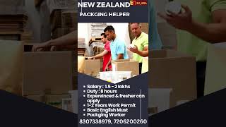 New Zealand Packaging Helper/ New Zealand Work permit Visa 2023/ New Recovery Visa #newzealand