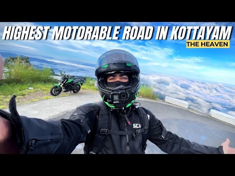 Highest Motorable Road In Kottayam 😍| എത്ര പേർക്ക് അറിയാം ഈ സ്ഥലം🍃?