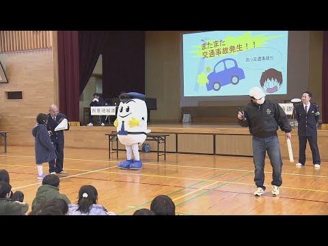 【110番の日】児童が110番通報や交通ルールを学ぶ　小学校で交通安全教室　《新潟》