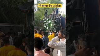 काय भारी उचल ताशा मास्टर नं ! 😍 • Ma sharda band party akola #shorts #viral #bandparty #2k24 #Akola