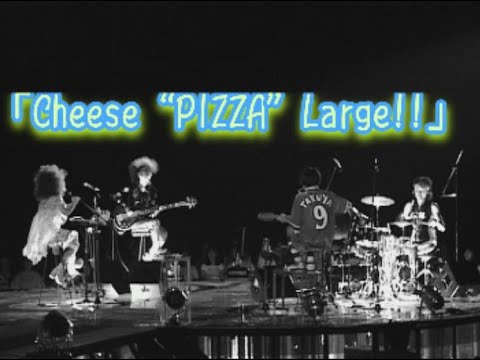 「Cheese“PIZZA”Large!!」歌詞付き　JUDY AND MARY　THE POWER STADIUM DESTROY'97