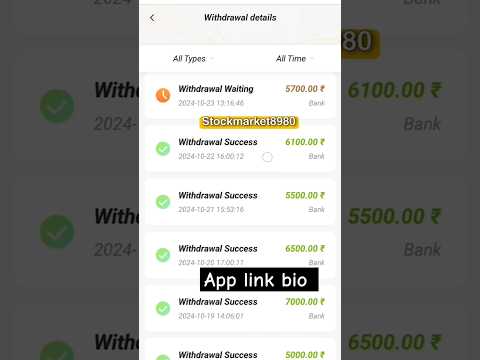 Art whatsapp earning app without investment today loot earning app 🤑 | #shorts  #earrings #earn