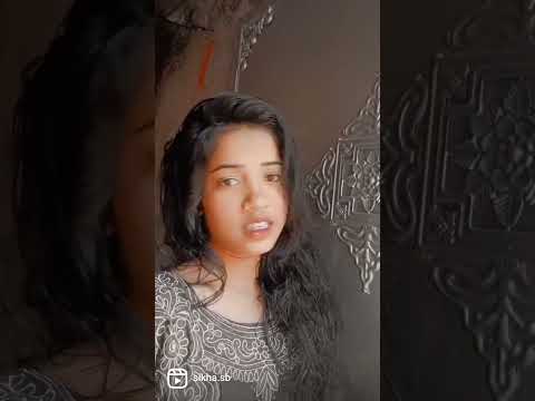 Bengali Romantic song Whatsapp Status video||  Balo Ki Bolta Chau||love song❤️status #youtubeshort