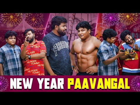 New Year Paavangal | Parithabangal