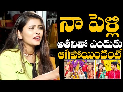 Bigg Boss-6 Fame Galata Geethu About Her Marriage | After Bigg Boss Gethu EXCLUSIVE Interview