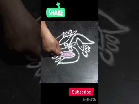 उद्यासाठी स्पेशल रांगोळी डिझाईन   | excellent rangoli design |latest art | Aary Creative Rangoli |