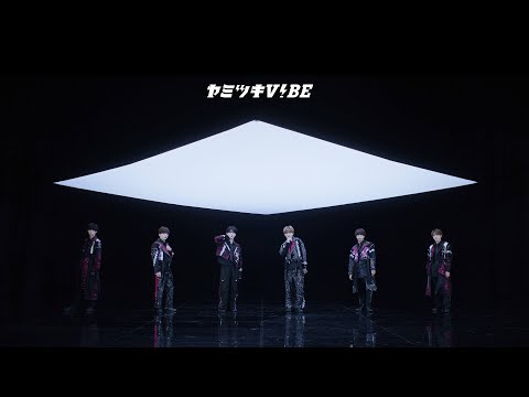 7m!n「ヤミツキVIBE」(Music Video)