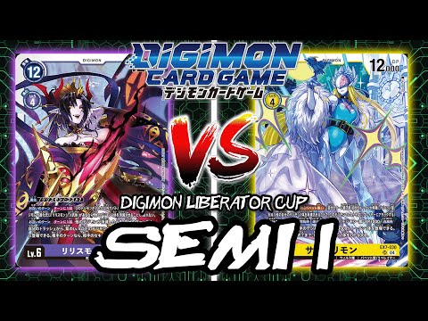 Lilithmon X VS Cendrillmon!! | Digimon Card Game: EX7 Digimon Liberator Cup (SEMIFINAL 1)