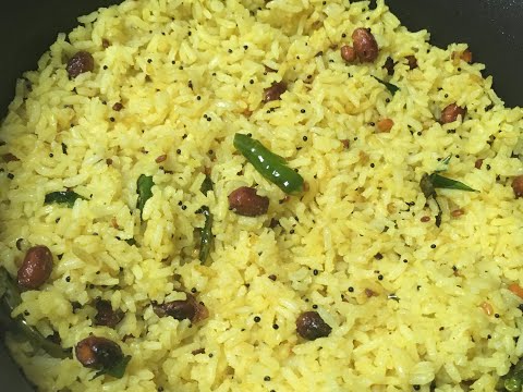 Lemon Rice | Lime Rice | Quick Lunch Recipe | Quick & Easy Leftover Rice Recipe |