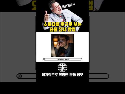 지금 먹고있는게 이런걸 수도 있음