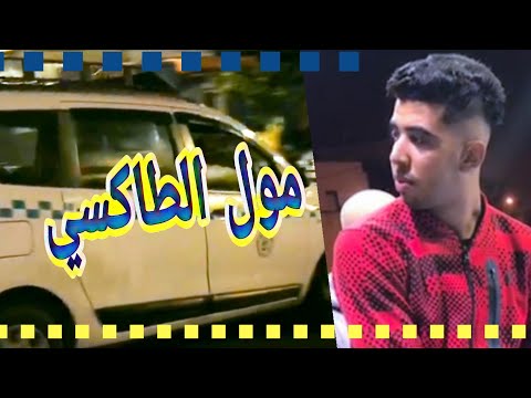 اتهمته زوجته بالخيانة الزوجية .. و في الأخير يكتشف أمر صادم | الخيانة الزوجية | يستحق المشاهدة