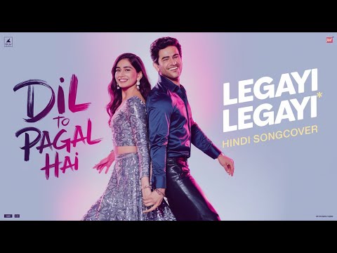 LeGayi LeGayi ... Muzko Hui Na Khabar Songcover Movie: Dil To Pagal Hai #songcover #legayilegayi