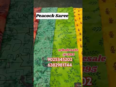 Peacock saree @9025345202 @6382981744