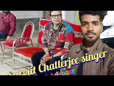 Surojit Chatterjee 🎤