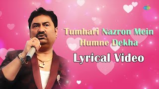 Tumhari Nazron Mein Humne Dekha With Lyrics | Kal Ki Awaz | Asha Bhosle, Kumar Sanu | Romantic Songs