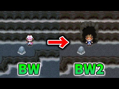 【徹底比較】BW・BW2の違いまとめ