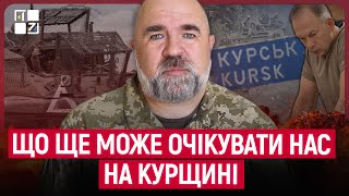 🔥 ЧЕРНИК: РФ завдадуть удар, питання - коли?