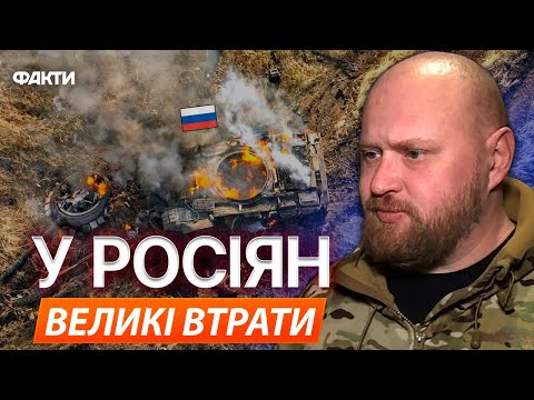 РОСІЯНИ бояться ЙТИ ТЕХНІКОЮ 😡 79 ТАВРІЙСЬКА бригада ПАЛИТЬ ОКУПАНТІВ FPV-дронами біля КУРАХОВОГО