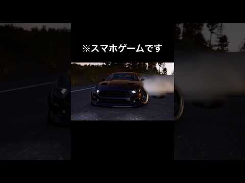 スマホゲームでPV作ってみた #carxstreet #スマホゲーム #gaming #mobilegame #racing #carx #pv #montage #edit