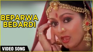 Beparwa Bedardi Video Song | Naiyya | Zarina Wahab | Hemlata |  Ravindra Jain | Evergreen Melodies