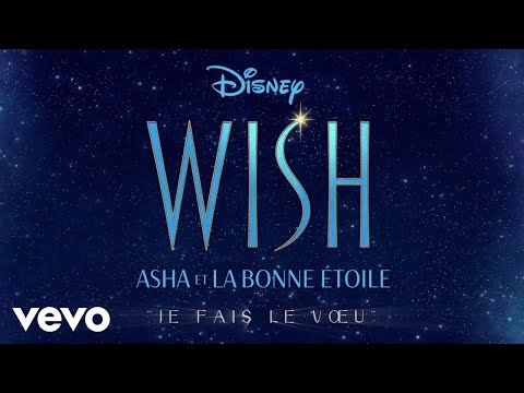 Océane Demontis - Je fais le vœu (De "Wish: Asha et la bonne étoile"/Lyric Video)