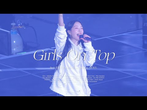 보아(BoA) - Girls On Top [BoA LIVE TOUR : One's Own] (2024.10.12.)