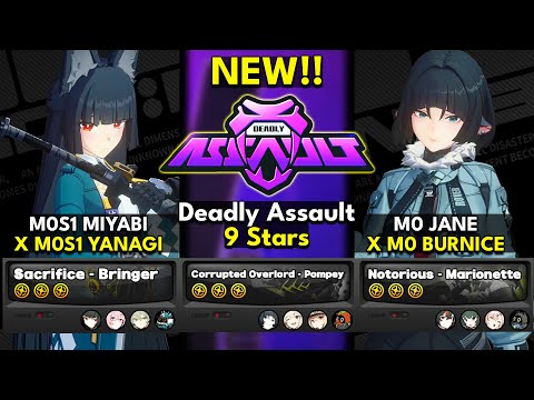 M0S1 Miyabi & M0 Jane & M0S1 Zhu Yuan | Deadly Assault 9 Stars | Zenless Zone Zero 1.4