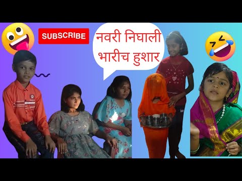 पोरीला आलं मुंबईचं पावण भाग १|marathi web series | #part1