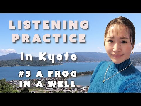 Japanese Listening Practice - #5 A FROG in a WELL