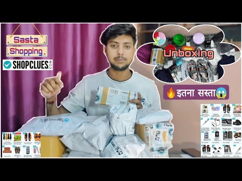 (Part -2)🔥Cheap Products Unboxing from ShopClues🔥| Sasta Shopping | Jaw dropping Deals😱 |