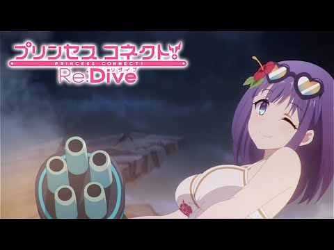 【プリコネR】服を溶かすスライムとランファとミソラ