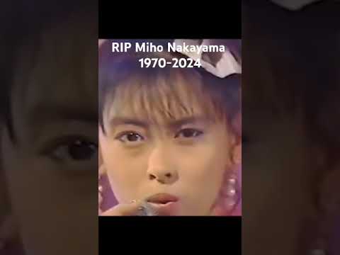 RIP Miho Nakayama 1970-2024 #jpop #actress #mihonakayama