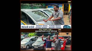 கார் வாங்குனா பைக் FREE | இந்த Offer நல்லாயிருக்கே | நம்ம Car வாங்கியாச்சி | Zenus Entertainment