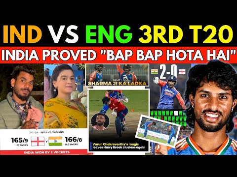 2-0 | IND🇮🇳vs ENG 🏴󠁧󠁢󠁥󠁮󠁧󠁿3rd T20i🥵| Who Will Win | Tilak Varma 72(55)* Absolute Cinema