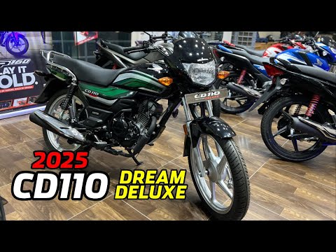 2025 Honda CD110 Dream Deluxe Review Video | Honda CD 110 New Model 2025 | 110cc Mileage King 👑