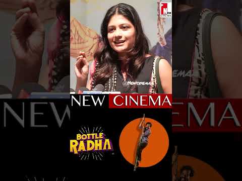 We r Connect the Movie - Aditi Balan #AditiBalan #reviews #bottleradha #bottleradhareview