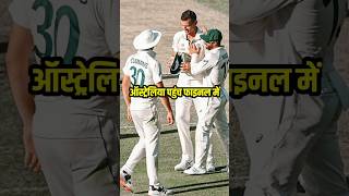 IND vs AUS test Highlights 2024,India vs Australia 5th Test Day 1 Highlights of Today Cricket Match