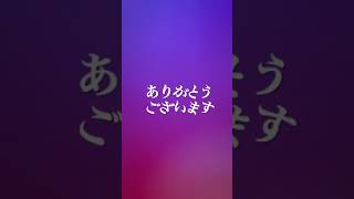 残り4日間。安江のぶお逆転勝利へ！ 2019年参議院選挙 公明党 愛知県選挙区候補者（安江伸夫）