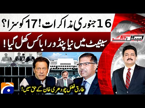 PTI Negotiations - Imran Khan ko Saza?- New Pandora's Box in Senate - Hamid Mir - Capital Talk