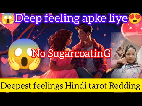 current feelings hindi tarot card reading  #wapp6289457057#tarot #currentfeelings#nextactionreading#