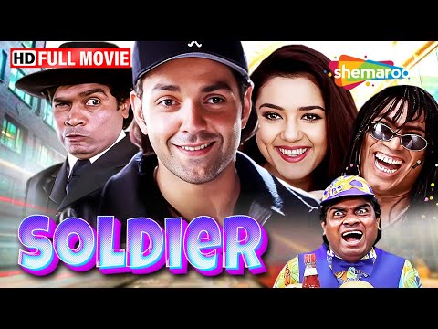 धमाकेदार कॉमेडी मूवी - Soldier Comedy Movie | Johnny Lever | Bobby Deol | Preity Zinta | Full Comedy