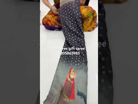 Ugadi offer saree konta saree free new munga silk sarees in Chirala sarees sarees