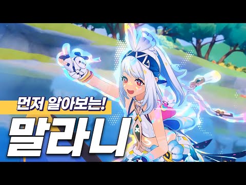 [체험] 초특급 말랑말랑 말라니! 역증발 한방딜 딱 대!