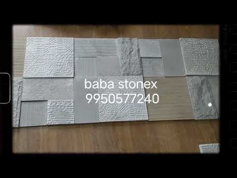 natural stone wall cllading