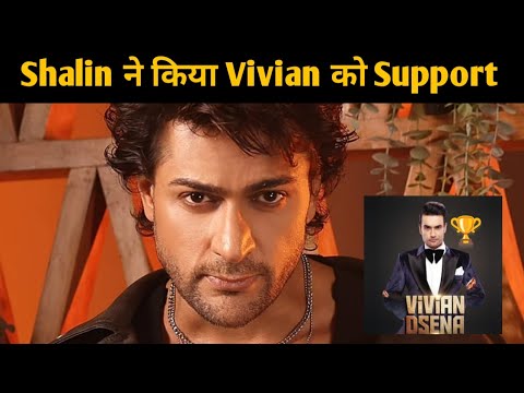 Bigg Boss 18 Shalin Bhanot ने किया खुल के ViVian Dsena को Support! Karan की किस बात से हुए नाराज?