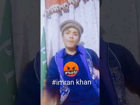 imran khan ka naam lene par pabande chanda oothane par pabande in khan #imrankhan