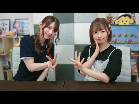 黒木ほの香のSecret Show Room【ゲスト：星谷美緒】（第98回）