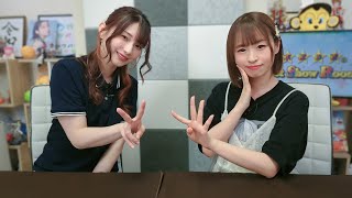 黒木ほの香のSecret Show Room【ゲスト：星谷美緒】（第98回）